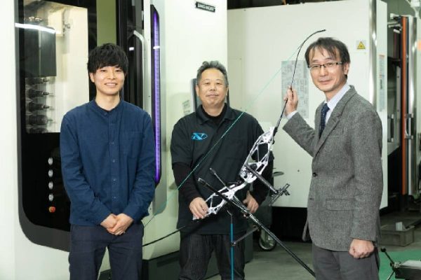 Un arco de tiro japones creado con Diseño Generativo